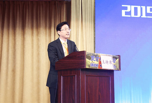 w66利来国际(中国区)官方网站
