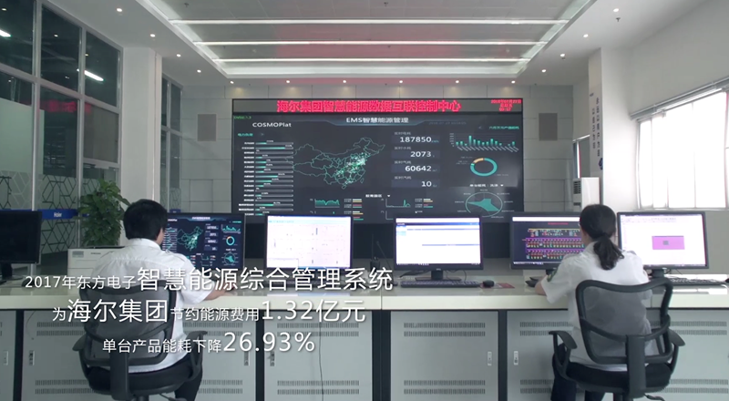w66利来国际(中国区)官方网站