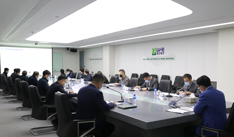 w66利来国际(中国区)官方网站