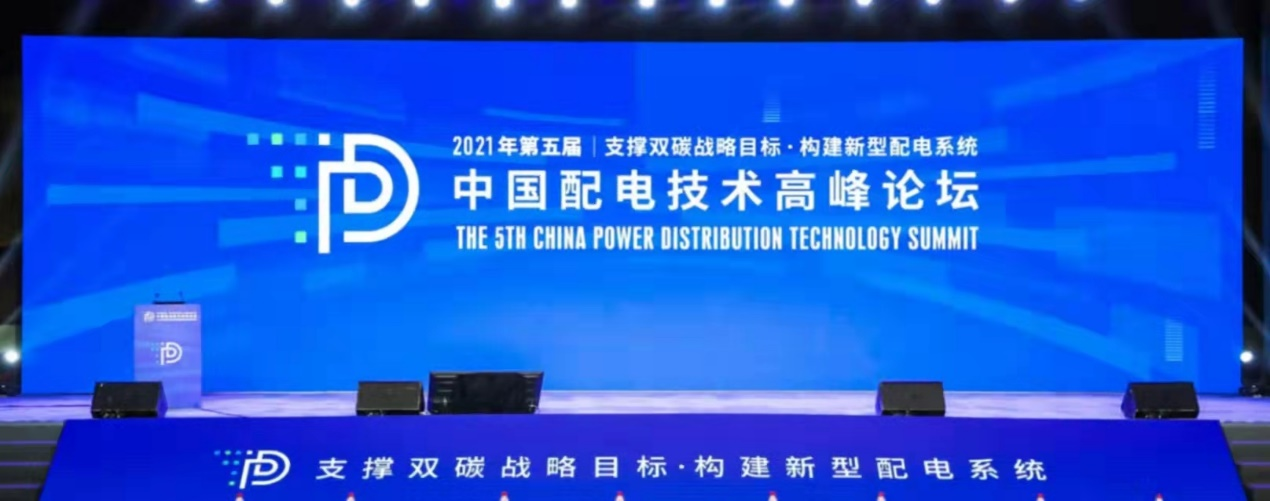 w66利来国际(中国区)官方网站