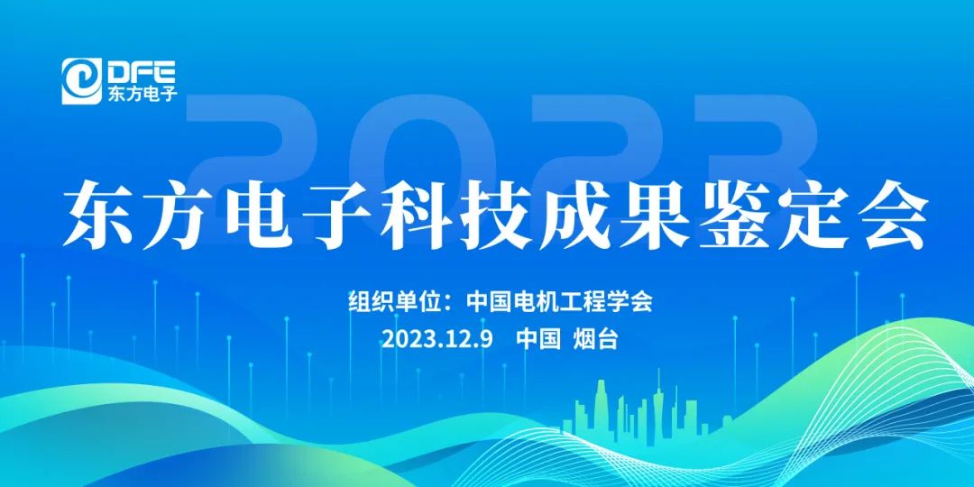 w66利来国际(中国区)官方网站