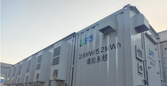 山东省现在容量最大的漫衍式光伏配储项目——东营漫衍式光伏储能EPC总包项目