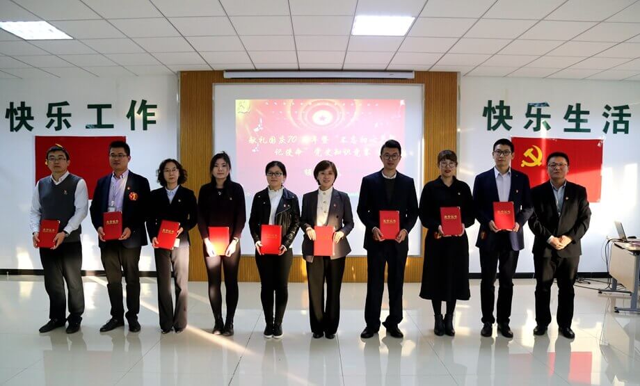 w66利来国际(中国区)官方网站
