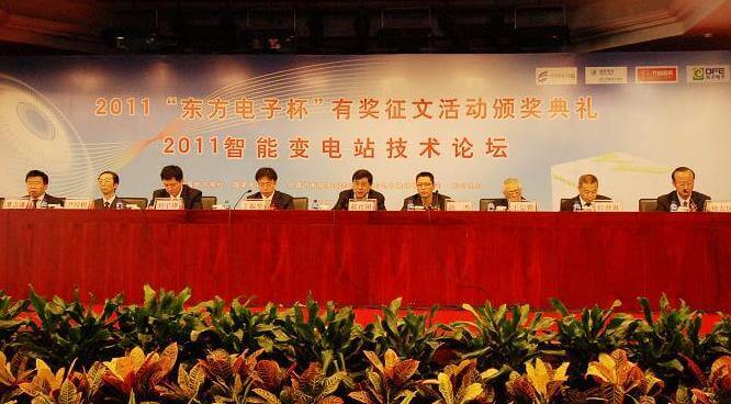 w66利来国际(中国区)官方网站
