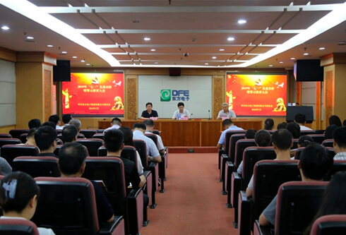 w66利来国际(中国区)官方网站