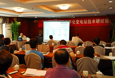w66利来国际(中国区)官方网站