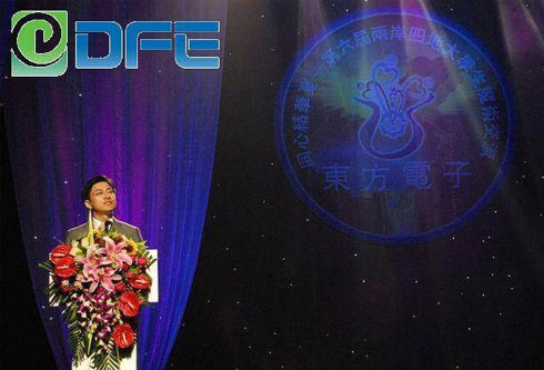 w66利来国际(中国区)官方网站
