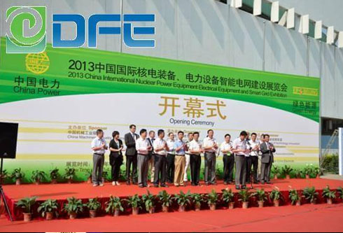 w66利来国际(中国区)官方网站