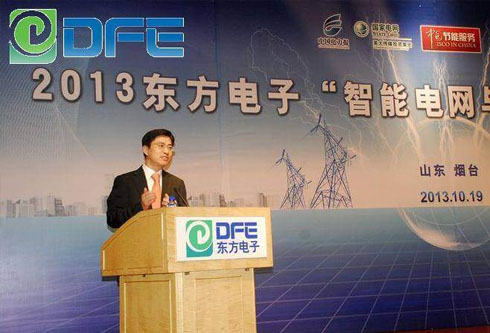 w66利来国际(中国区)官方网站