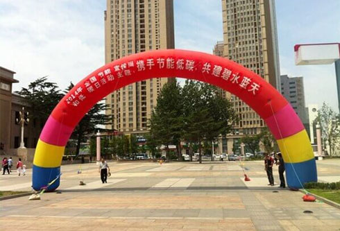 w66利来国际(中国区)官方网站