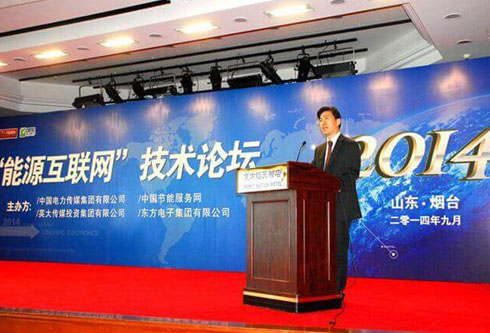 w66利来国际(中国区)官方网站