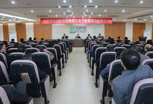 w66利来国际(中国区)官方网站