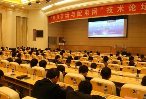 w66利来国际(中国区)官方网站
