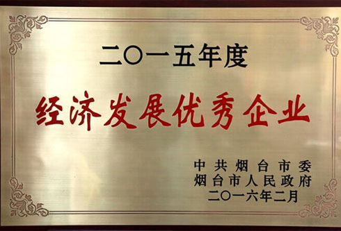 w66利来国际(中国区)官方网站