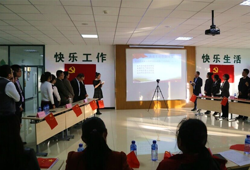 w66利来国际(中国区)官方网站