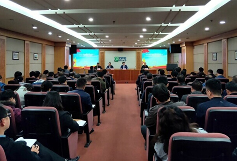 w66利来国际(中国区)官方网站