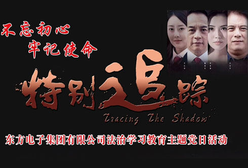 w66利来国际(中国区)官方网站