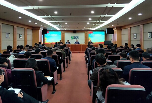 w66利来国际(中国区)官方网站