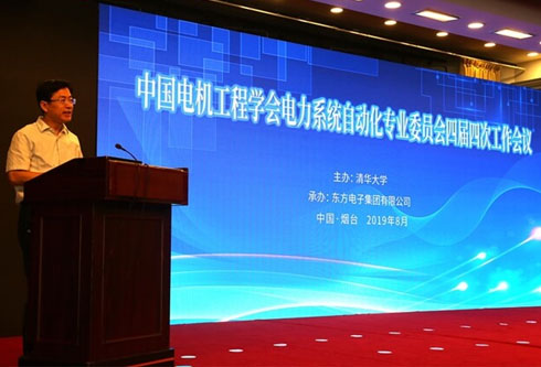 w66利来国际(中国区)官方网站