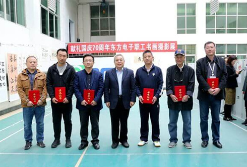 w66利来国际(中国区)官方网站