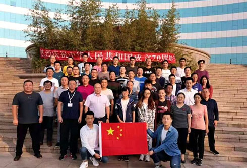 w66利来国际(中国区)官方网站