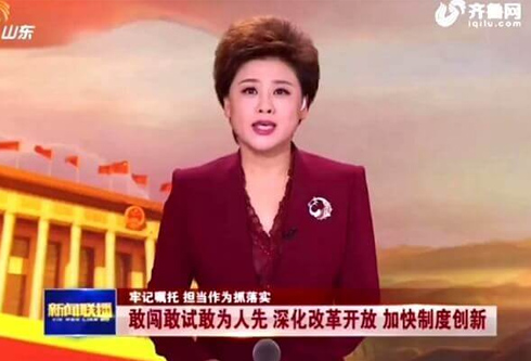 w66利来国际(中国区)官方网站