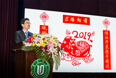 w66利来国际(中国区)官方网站