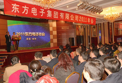 w66利来国际(中国区)官方网站
