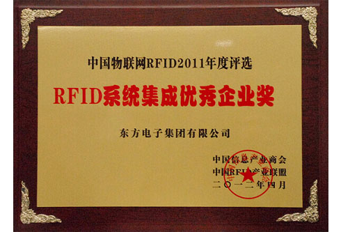 w66利来国际(中国区)官方网站