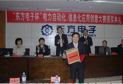 w66利来国际(中国区)官方网站