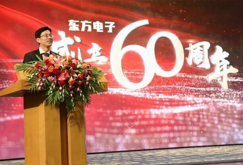 w66利来国际(中国区)官方网站