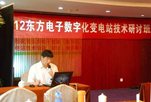 w66利来国际(中国区)官方网站