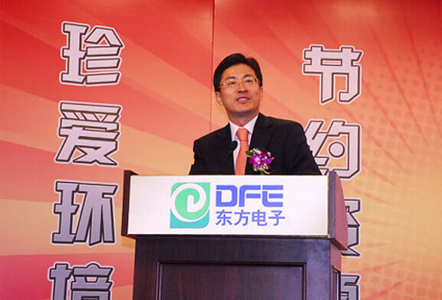 w66利来国际(中国区)官方网站
