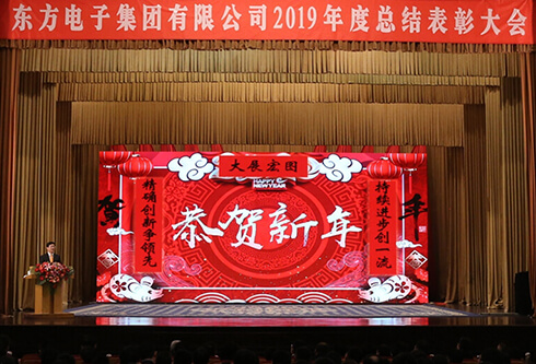 w66利来国际(中国区)官方网站