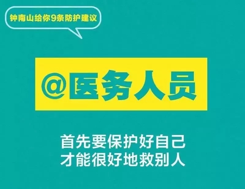 w66利来国际(中国区)官方网站