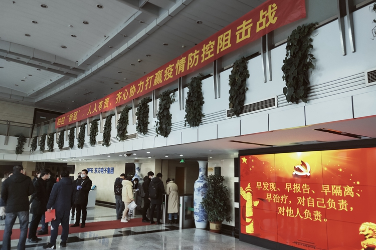 w66利来国际(中国区)官方网站