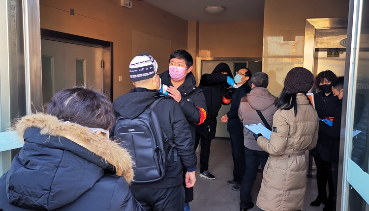 w66利来国际(中国区)官方网站