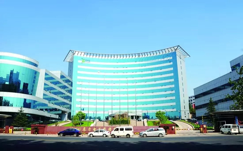 w66利来国际(中国区)官方网站