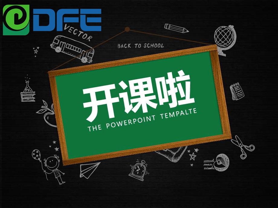 w66利来国际(中国区)官方网站