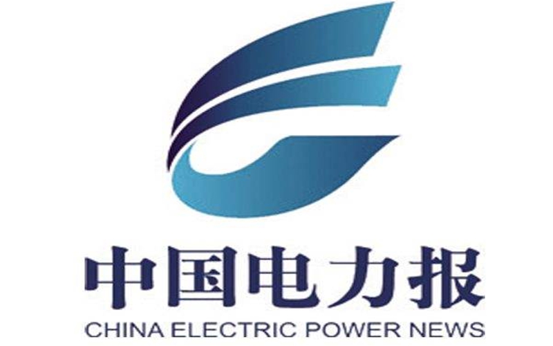w66利来国际(中国区)官方网站