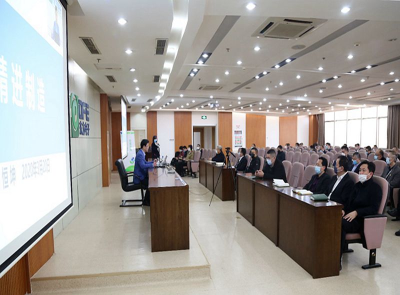 w66利来国际(中国区)官方网站