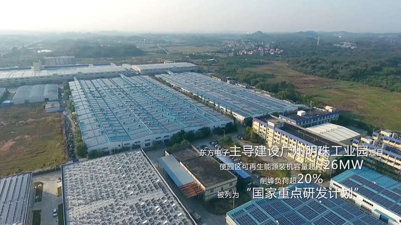 w66利来国际(中国区)官方网站