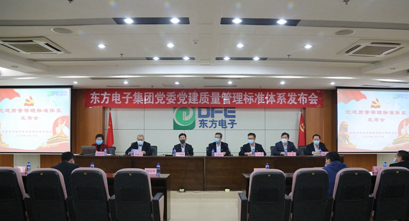 w66利来国际(中国区)官方网站