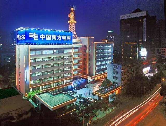 w66利来国际(中国区)官方网站