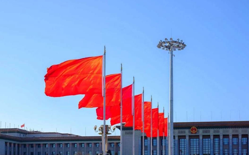 w66利来国际(中国区)官方网站