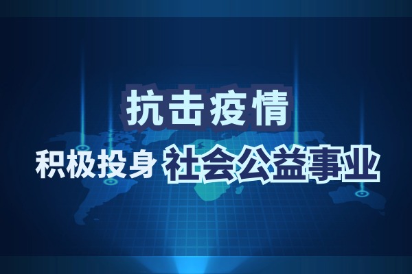 w66利来国际(中国区)官方网站
