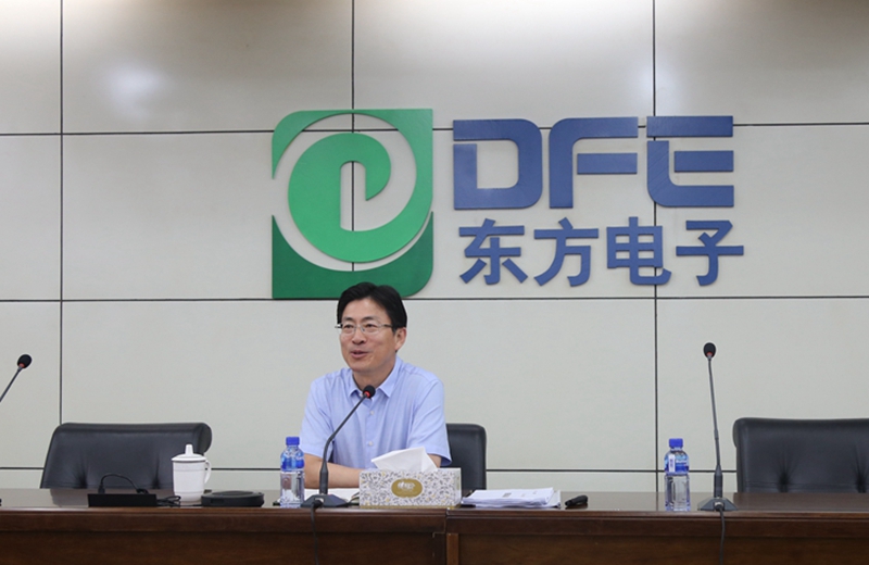 w66利来国际(中国区)官方网站