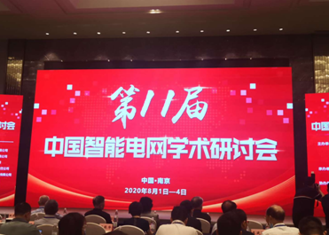 w66利来国际(中国区)官方网站