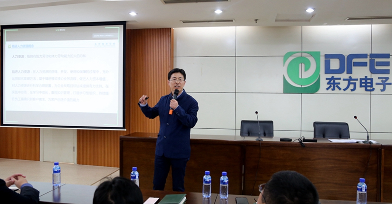 w66利来国际(中国区)官方网站
