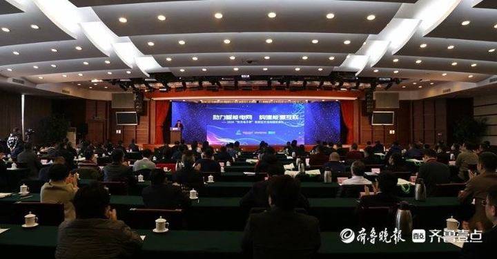 w66利来国际(中国区)官方网站